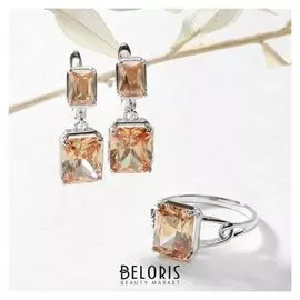 Гарнитур 2 предмета: серьги, кольцо, торжество "Фианит" родирование, цвет золотой,19-19,5