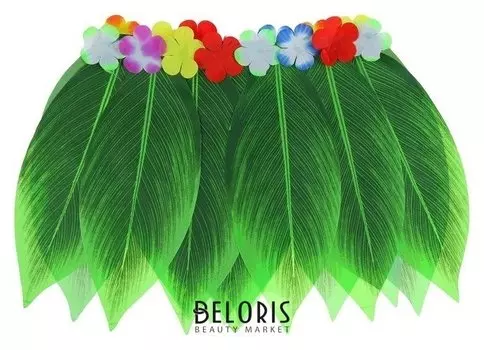 Гавайская юбка "Листики зеленые и цветочки" 36 см