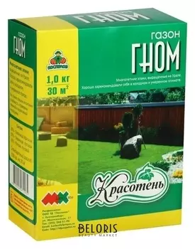 Газон "Гном"
