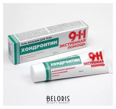 Гель-бальзам для суставов Хондроитин