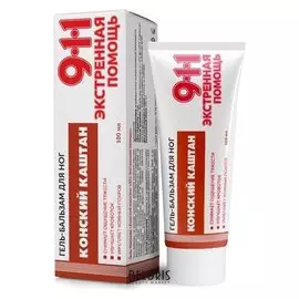 Гель-бальзам 911 "Конский каштан" для ног, 100 мл.