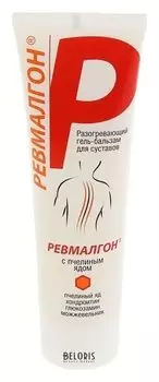 Гель-бальзам "911" ревмалгон с пчелиным ядом