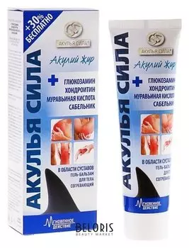 Гель-бальзам для тела Акулья сила