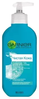 Гель Чистая кожа глубоко очищающий оздоравливающий для умывания