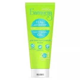 Гель-депилятор батист для чувствительной кожи, 120 г