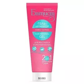 Гель-депилятор батист для жестких и коротких волос, 120 г