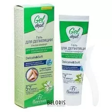 Гель для депиляции "Ультра-комфорт", 100 мл