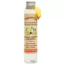 Гель для душа безсульфатный с экстрактом франжипани Natural Shower Gel Frangipani