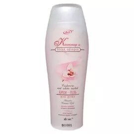 Крем-гель для душа Кашемир и белая орхидея