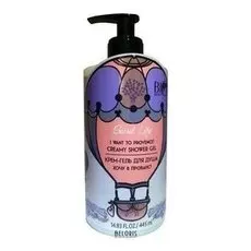 Гель для душа для тела Bio World