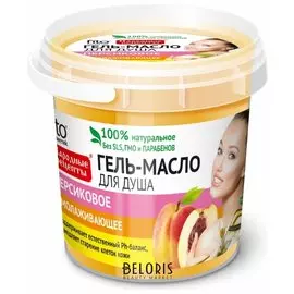 Гель-масло для душа персиковое