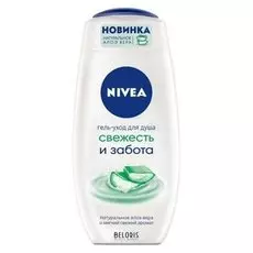 Гель для душа для тела Nivea