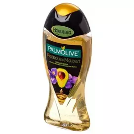 Гель для душа с маслом Авокадо и экстрактом Ириса