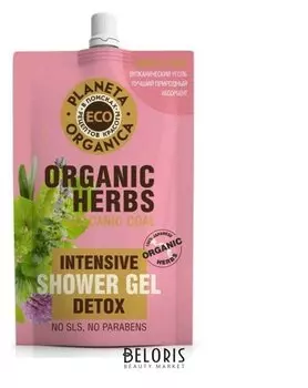 Детокс гель для душа Organic herbs