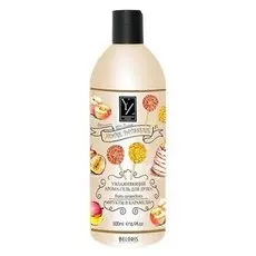 Гель для душа для тела Yllozure