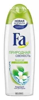 Гель для душа с ароматом белого чая и бамбука "Природная свежесть"