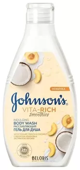 Гель для душа с йогуртом, кокосом и экстрактом персика расслабляющий Vita-Rich