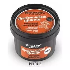 Гель для душа смягчающий "Приветливый пряник"