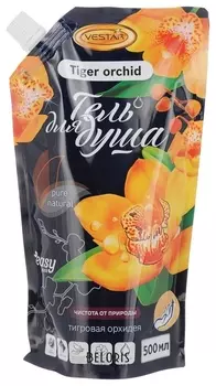 Гель для душа Тигровая орхидея