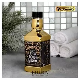 Гель для душа виски "С новым годом", 250 мл, Gold