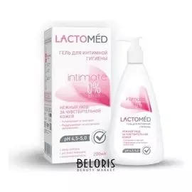 Гель для интимной гигиены Нежный уход за чувствительной кожей