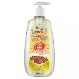 Гель для купания детский "Страна сказок" с ароматом лаванды, 420 мл