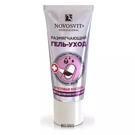 Размягчающий гель для кутикулы