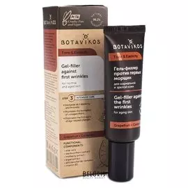 Гель-филлер против первых морщин для нормальной и зрелой кожи tone elasticity
