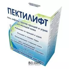 Пектилифт гель лифтинг против прыщей и угрей для молодой кожи (курс 2 недели)
