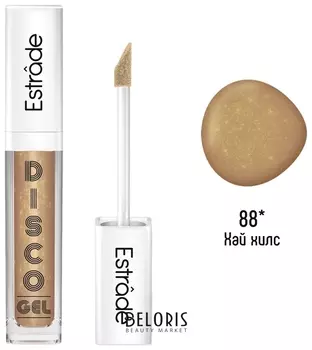 Сияющий гель для век Disco gel eclatant