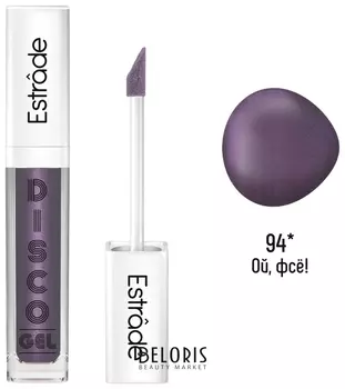 Сияющий гель для век Disco gel eclatant