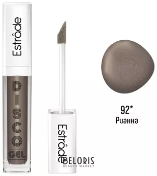 Сияющий гель для век Disco gel eclatant