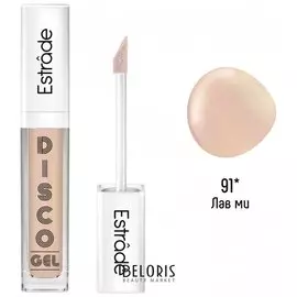 Сияющий гель для век Disco gel eclatant