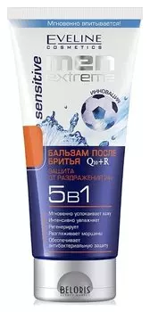 Еveline Мen extreme Q10 + r 5в1 гель после бритья Sensitive