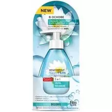 Гель для лица Фитокосметик