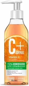 Гель-energizer для умывания с омолаживающим комплексом AntiagEnz