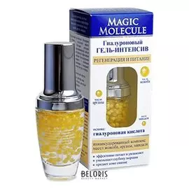Гиалуроновый гель - интенсив «Регенерация и питание» Ф 567