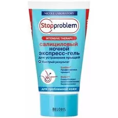 Гель для лица Nicole Laboratory