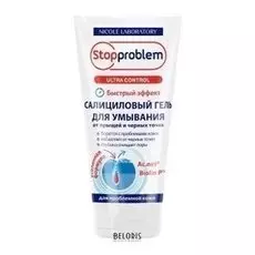 Гель для лица Nicole Laboratory