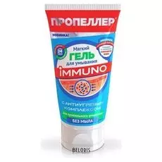 Мягкий гель для умывания с антиугревым комплексом