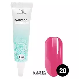 Гель-краска для дизайна