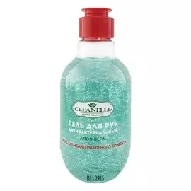 Гель для рук антибактериальный алое вера и витамин Е