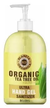 Гель для рук Planeta Organica