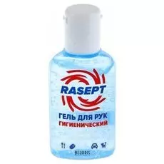 Гель для рук Rasept