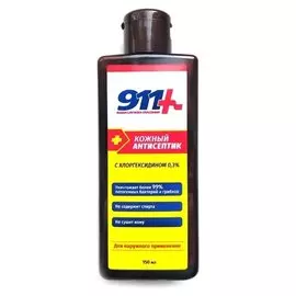 Гель для рук защитный с хлоргексидином