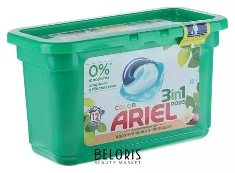Гель для стирки Ariel в капсулах "Масло ши", 12 шт