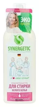 Гель для стирки Synergetic биоразлагаемый для белого белья, 0,75 л