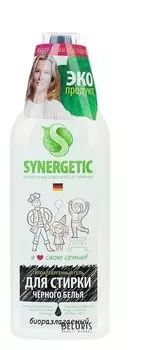 Гель для стирки Synergetic биоразлагаемый для черного белья, 0,75 л
