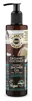 Гель для душа "Кокос", органический