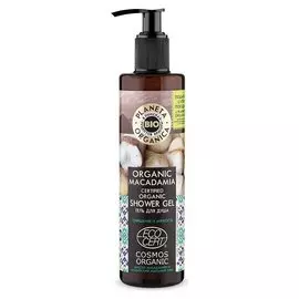 Органический гель для душа Organic macadamia